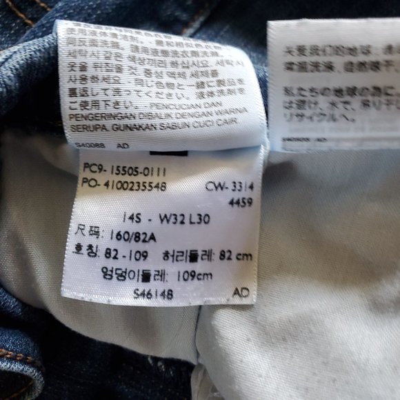 Woman's Levi's 505 jeans sz 14 S straight leg~SALE - Picture 4 of 4